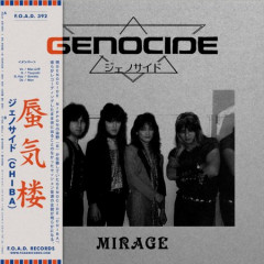 Genocide (Chiba) - Mirage, LP