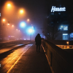 Haaveet - Haaveet, LP