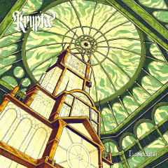 Krypta - Lasipalatsi
