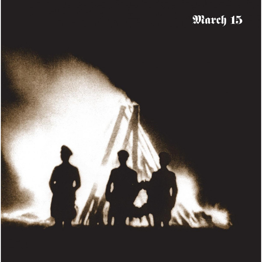 March 15 - Our Love Becomes A Funeral Pyre, LP