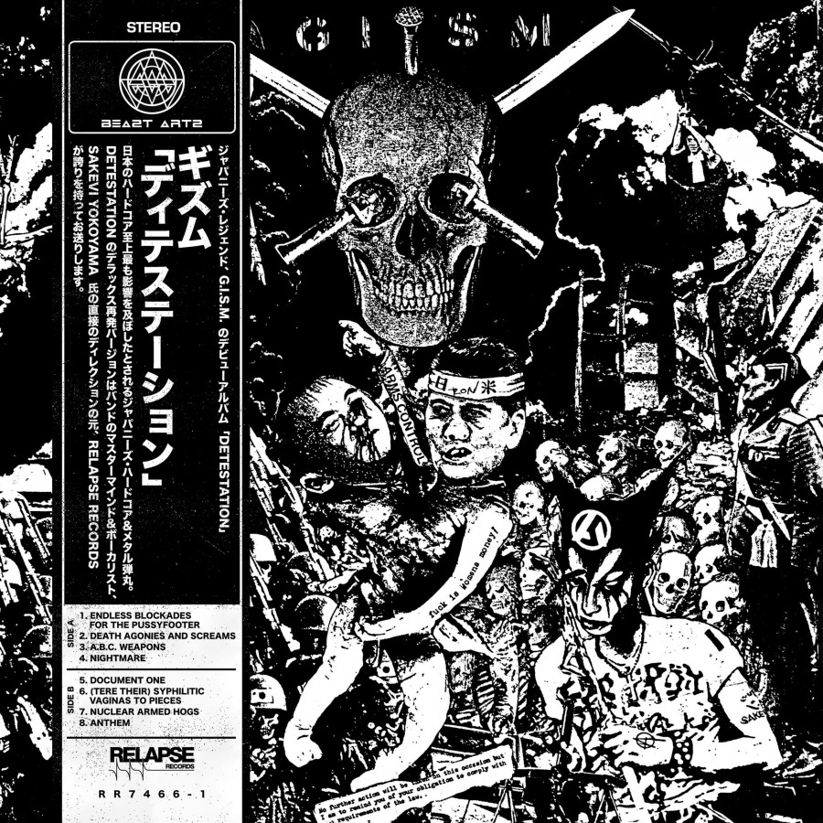 G.I.S.M. - Detestation, LP
