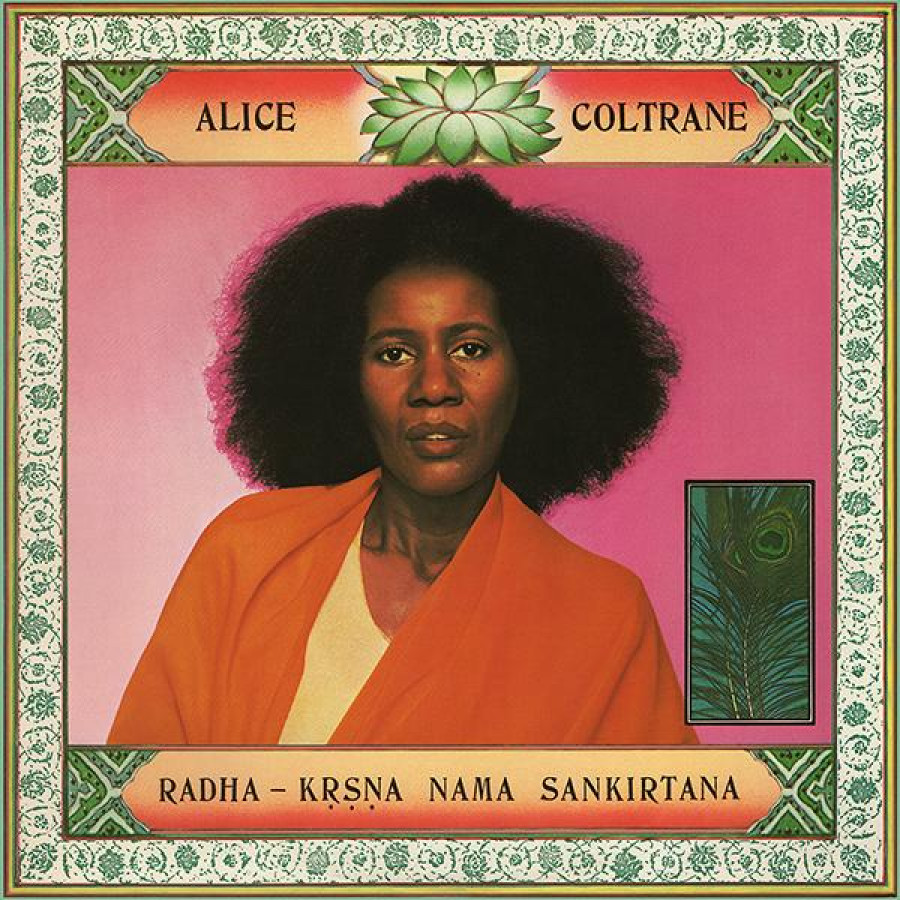 Alice Coltrane - Radha-Krsna Nama Sankirtana, LP