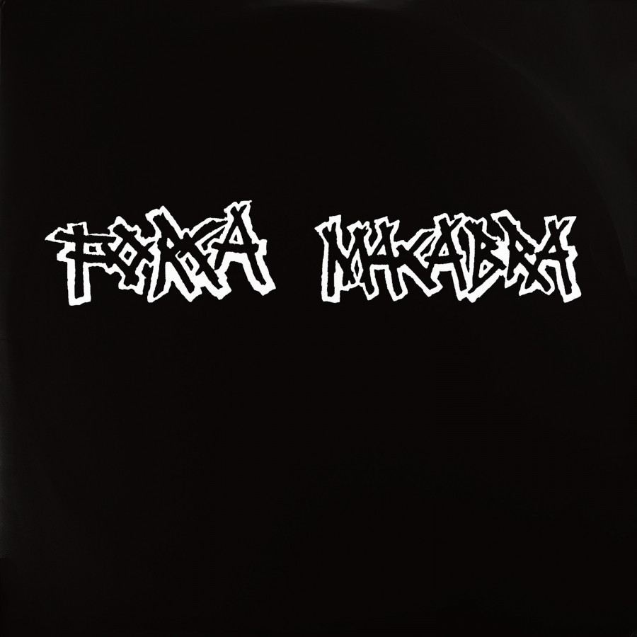 Força Macabra - 1997